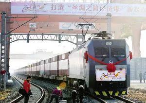 陜西外貿(mào)成績(jī)單亮眼 對(duì)“一帶一路”沿線國(guó)家進(jìn)出口額突破1283億元